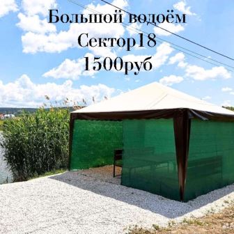 Вид из беседки 18 на зарыбленный пруд Строгановка